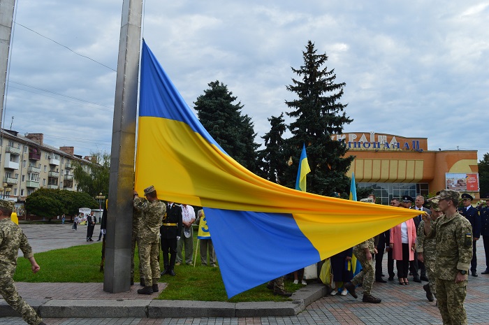 У Рівному відзначили День Прапора