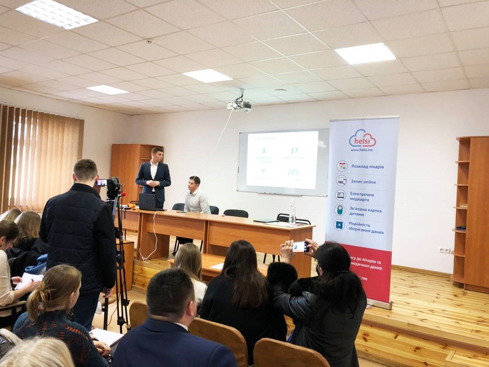 28 лютого 2019 року представники команди Центру брали участь у зустрічі з представниками медичної інформаційної системи Helsi