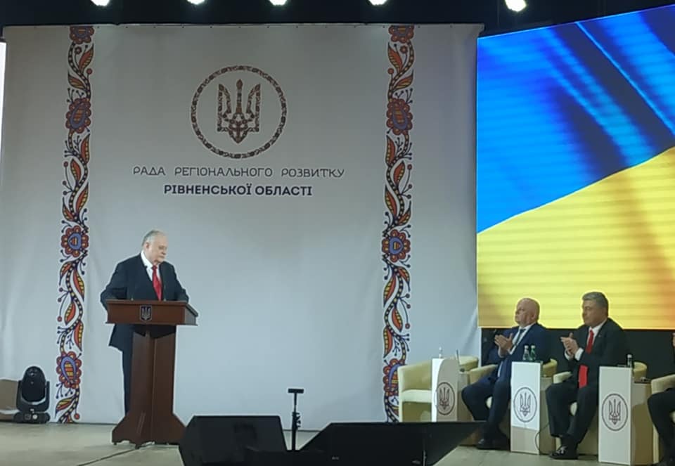 Міський голова Рівного бере участь у Раді регіонального розвитку Рівненської області, засідання якої сьогодні очолив Президент України Петро Порошенко