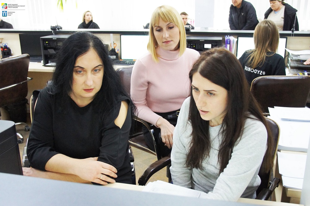 10 квітня 2019 року, делегація колег Славутської міської ради ознайомилася з ефективними рішеннями, інноваціями та перспективами розвитку Центру надання адміністративних послуг у місті Рівному!