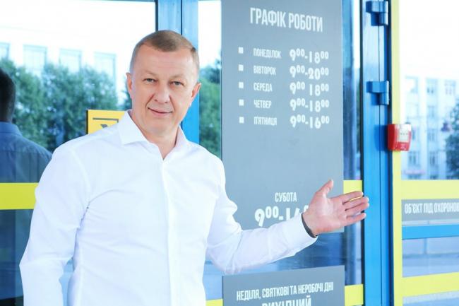 Віталій Герман хоче, щоб йому подзвонили