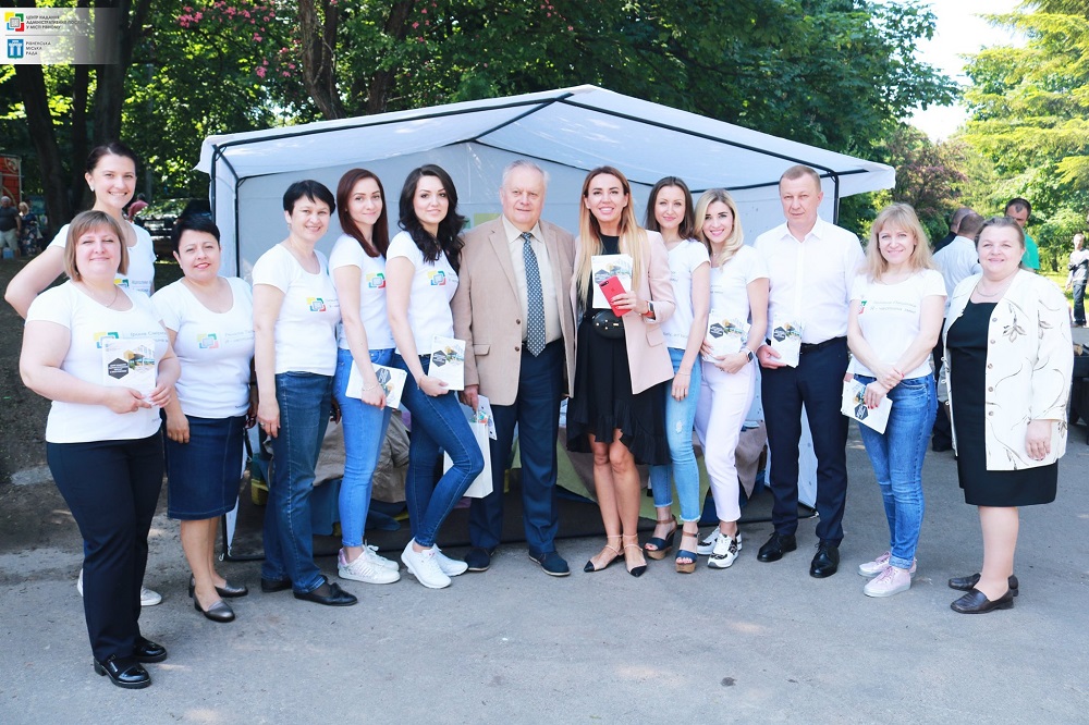 Рівненський ЦНАП, послуги, інновації, позитив та посмішки вдячних клієнтів