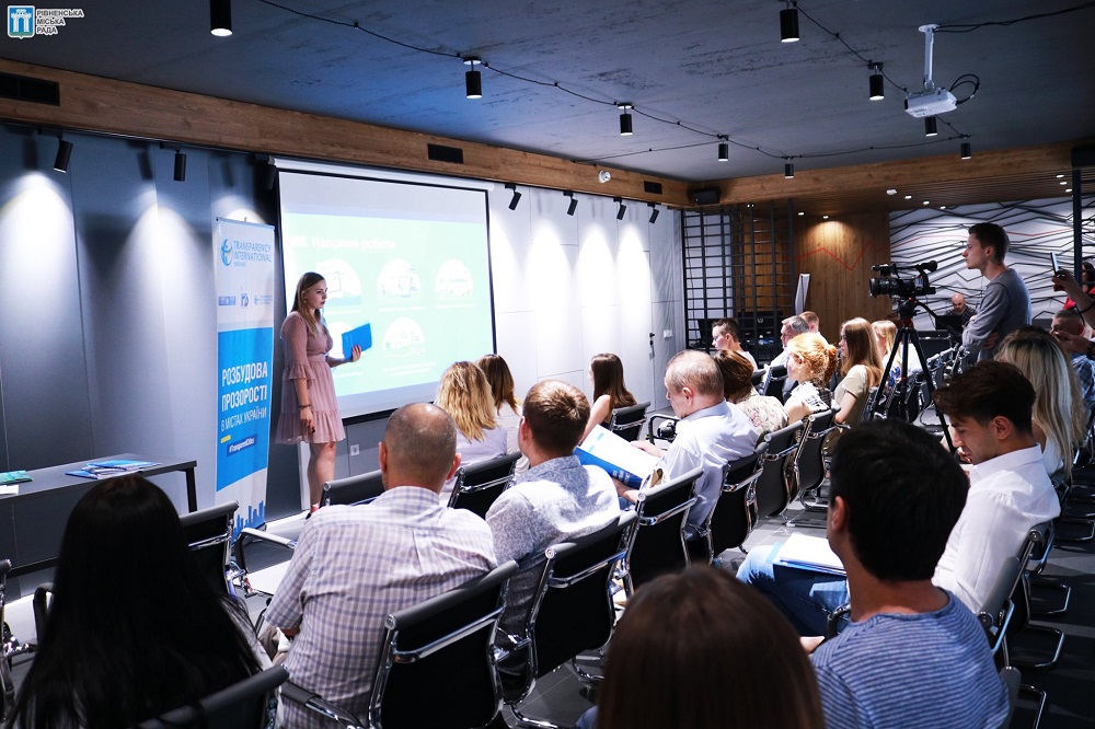 27 червня, Майстерня Міста Рівне приймає організаціюTransparency International Ukraine, які проводять презентацію “Динаміка прозорості Рівного: що змінилося за останні два роки”