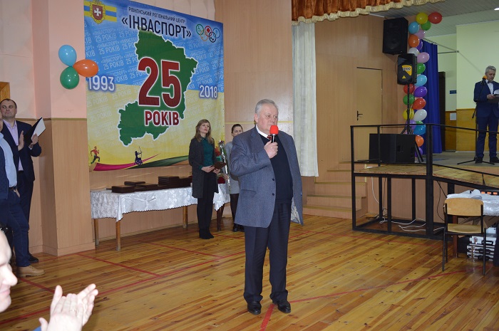 Міський голова Рівного привітав кращих спортсменів у “Інваспорті”