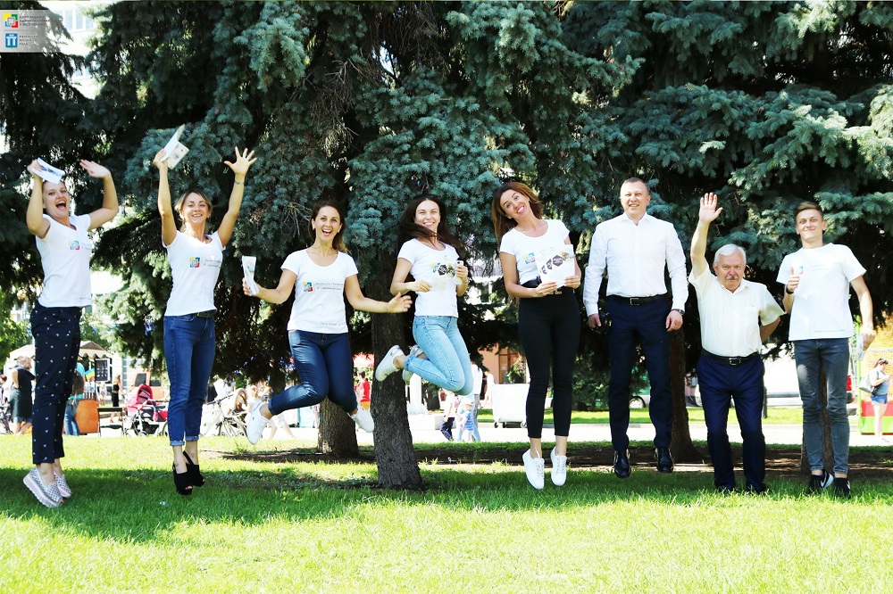 Щиро вітаємо рівнян з Днем Незалежності України!