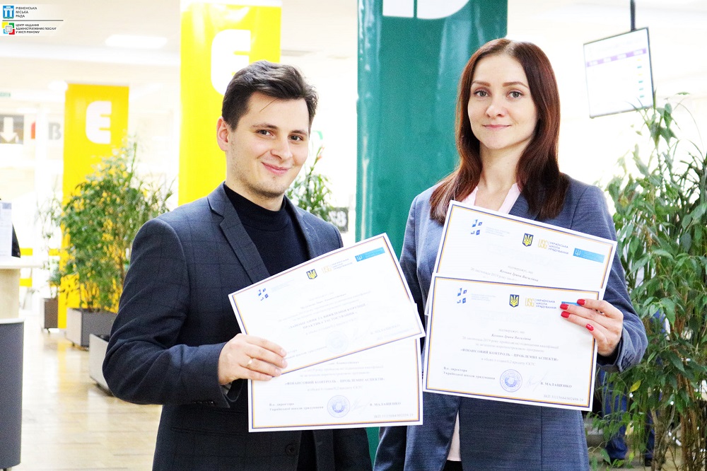 ЦНАП – територія вільна від корупції