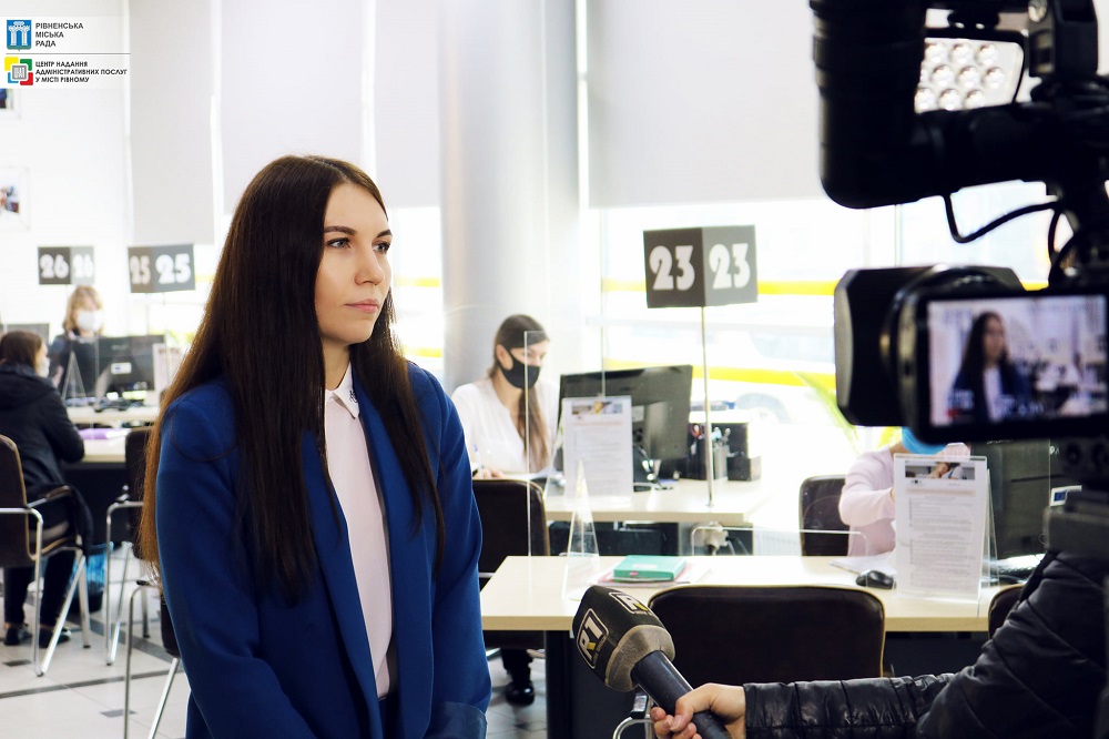 Цифрова копія документа з 