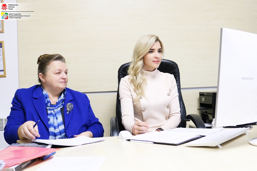 Підтвердження найвищого рівня якості та доступності надання адміністративних послуг міжнародними аудиторами один з важливих пріоритетів команди Центр надання адміністративних послуг у місті Рівному!