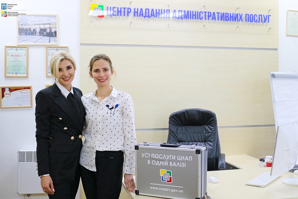 Перша річниця сервісу - єМалятко у місті Рівному!