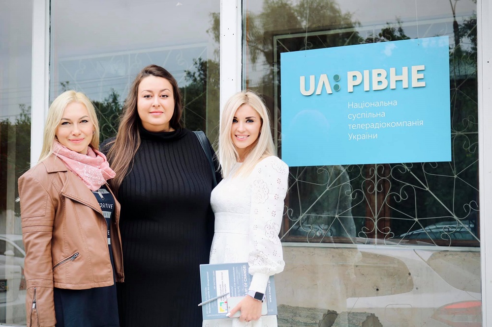 Сьогодні разом з представником команди Міграційної служби Рівненської області - Анною Катран взяли участь у прямому ефірі Українського радіо