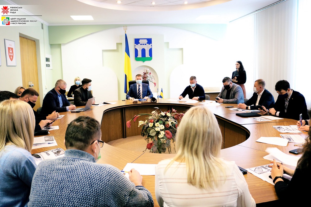 Цифровій трансформації у Рівному бути!