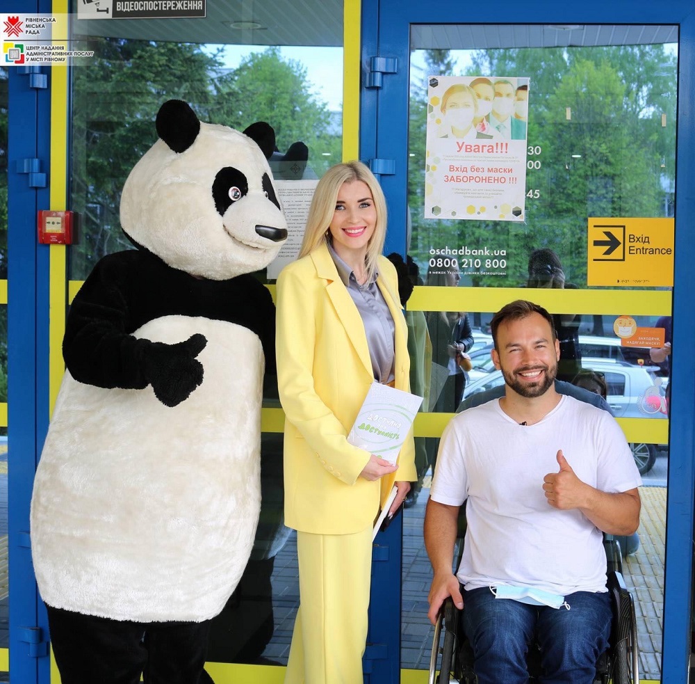 Приємна несподіванка – до Центр надання адміністративних послуг у місті Рівному завітала команда Доступно.UA!