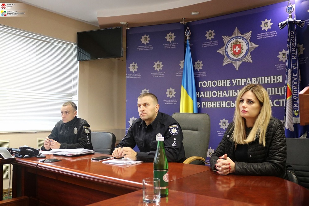 Представник команди ЦНАПу взяв участь у розширеній нараді Головного управління Національної поліції у Рівненській області
