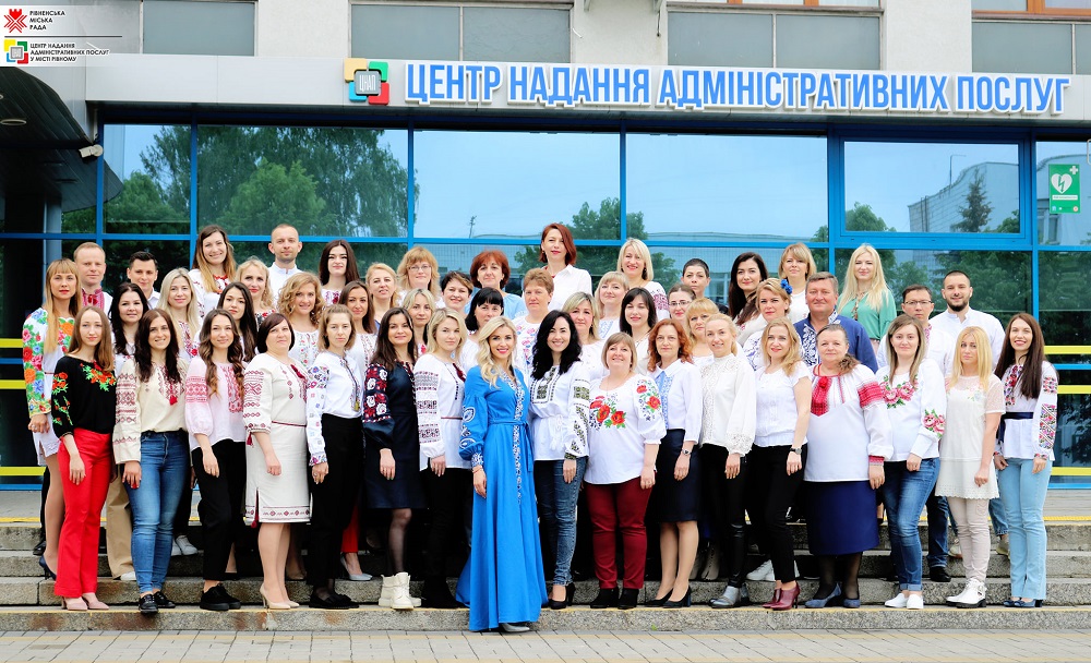 Щиро вітаємо Вас з Днем вишиванки!