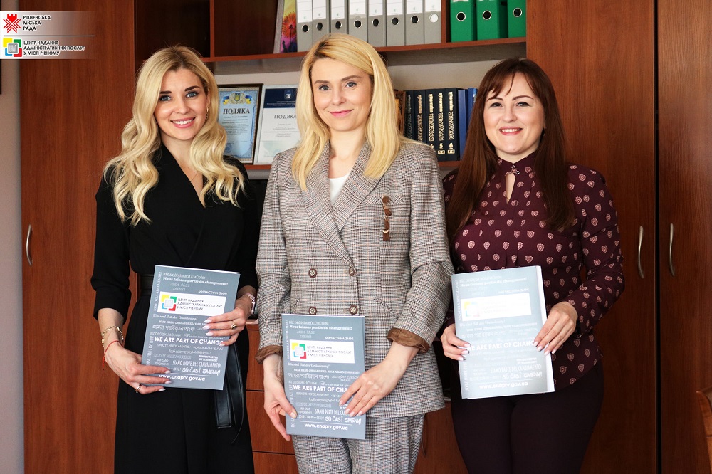 Підписано меморандум про співпрацю!