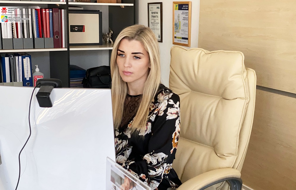 Центр надання адміністративних послуг у місті Рівному – територія вільна від корупції!