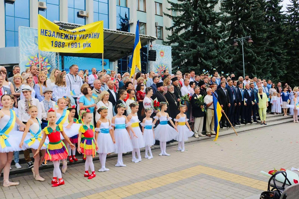 З Днем Державного Прапора, Україно!