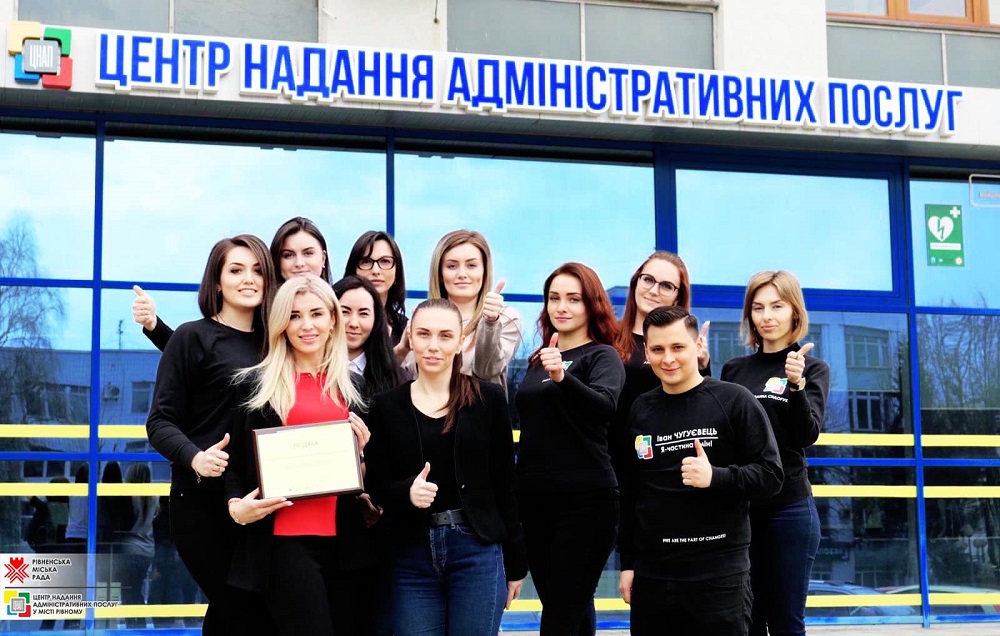 Отримувати подяки завжди приємно!