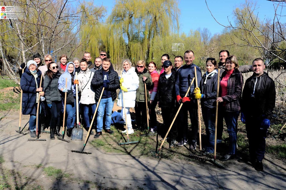 Рідне місто починається з тебе!