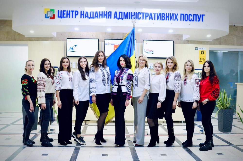 З Днем єднання, Україно!