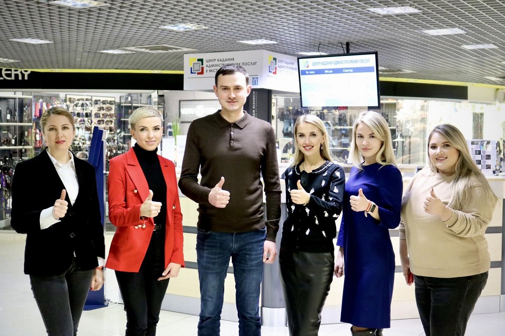 Територіальний підрозділ ЦНАПу в ТРЦ «ЗЛАТА ПЛАЗА» відзначає четверту річницю офіційного відкриття!