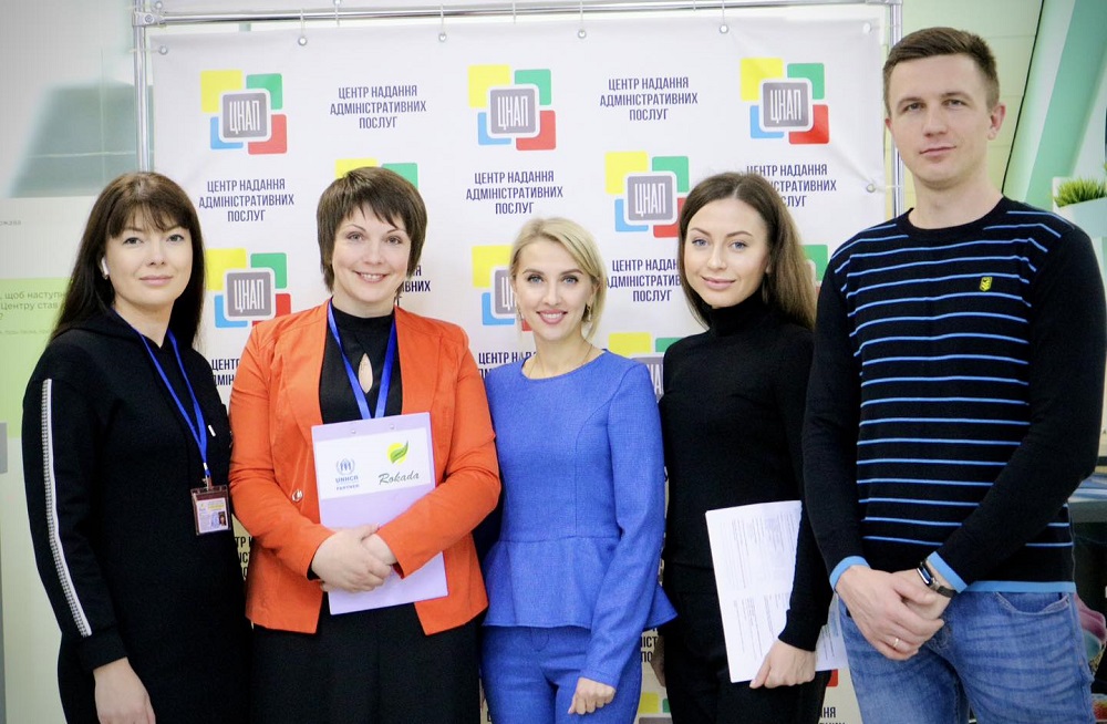 Безкоштовні індивідуальні консультації від мобільної групи «Благодійний Фонд «РОКАДА» доступні у ЦНАПі міста Рівного!