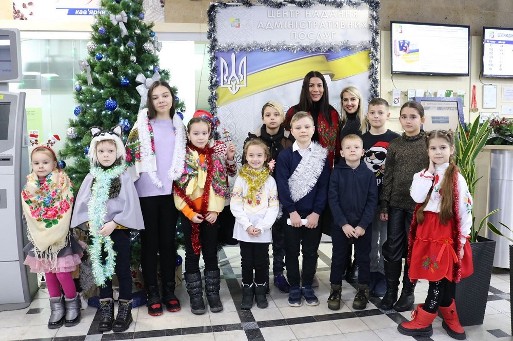 До Центру надання адміністративних послуг у місті Рівному завітали колядники!