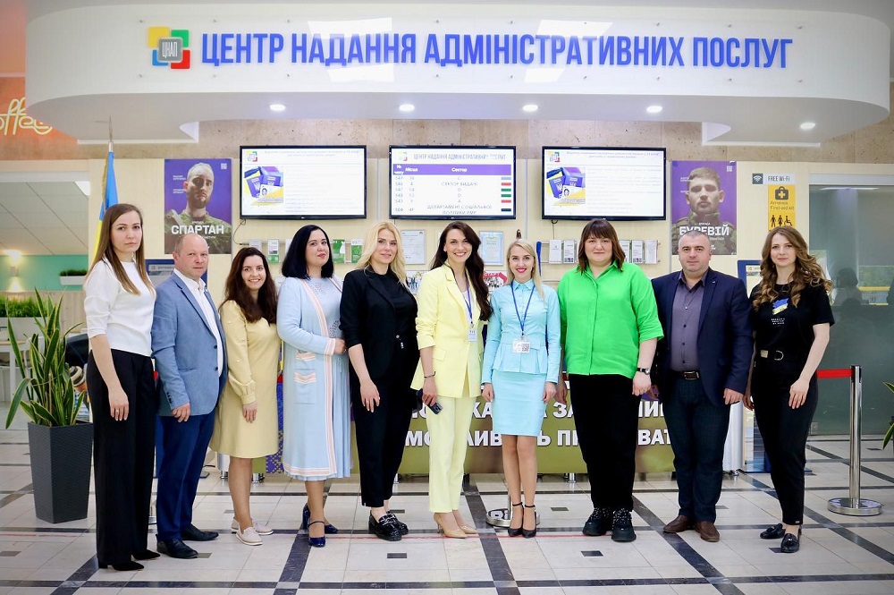 Центр надання адміністративних послуг зустрічає гостей