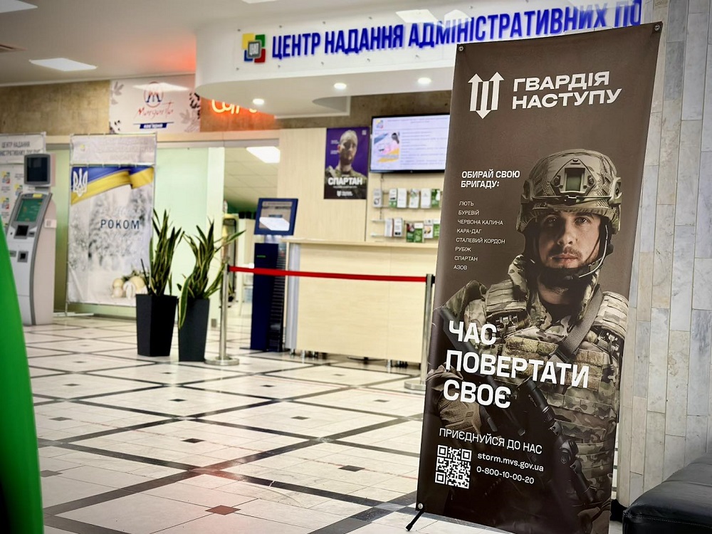 Час повертати своє!