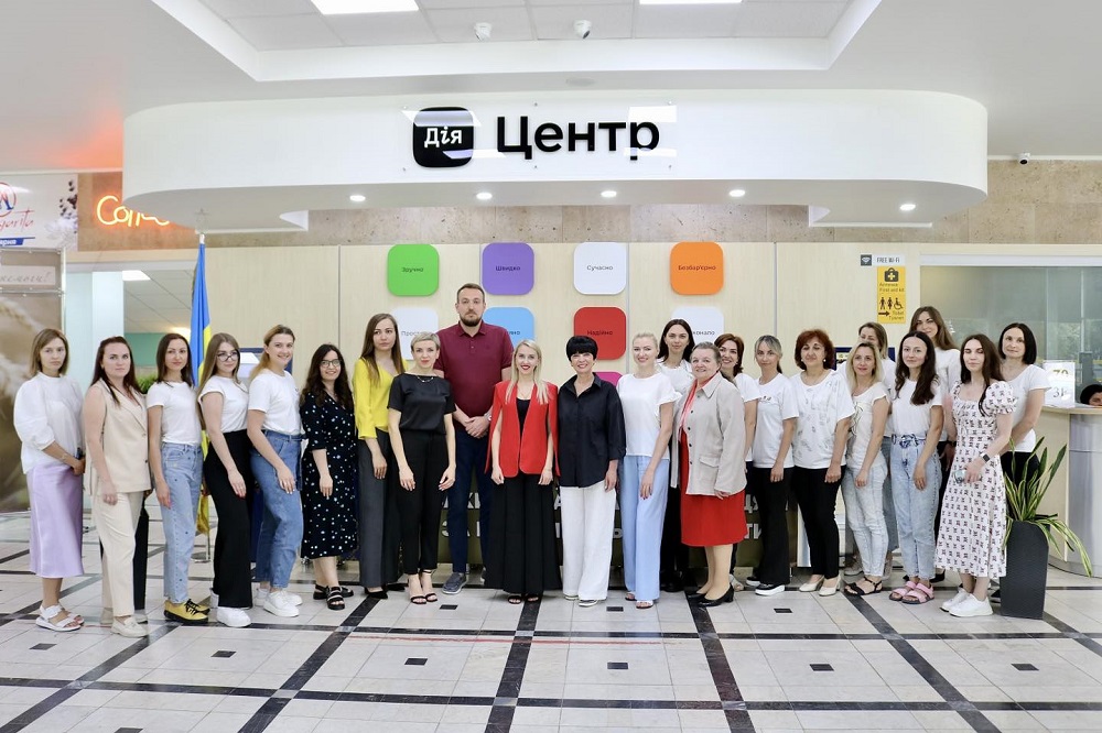 Дія Центр відтепер у Рівному