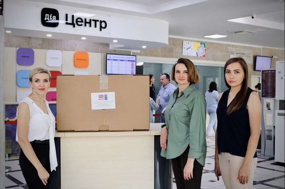 Сьогодні, 14 липня 2023 року, Центр надання адміністративних послуг у місті Рівному отримав для роботи «Моноблок»