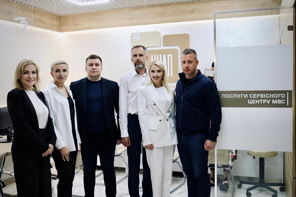 Послуги сервісного центру МВС відтепер доступні і у ТРЦ «Happy Mall»!