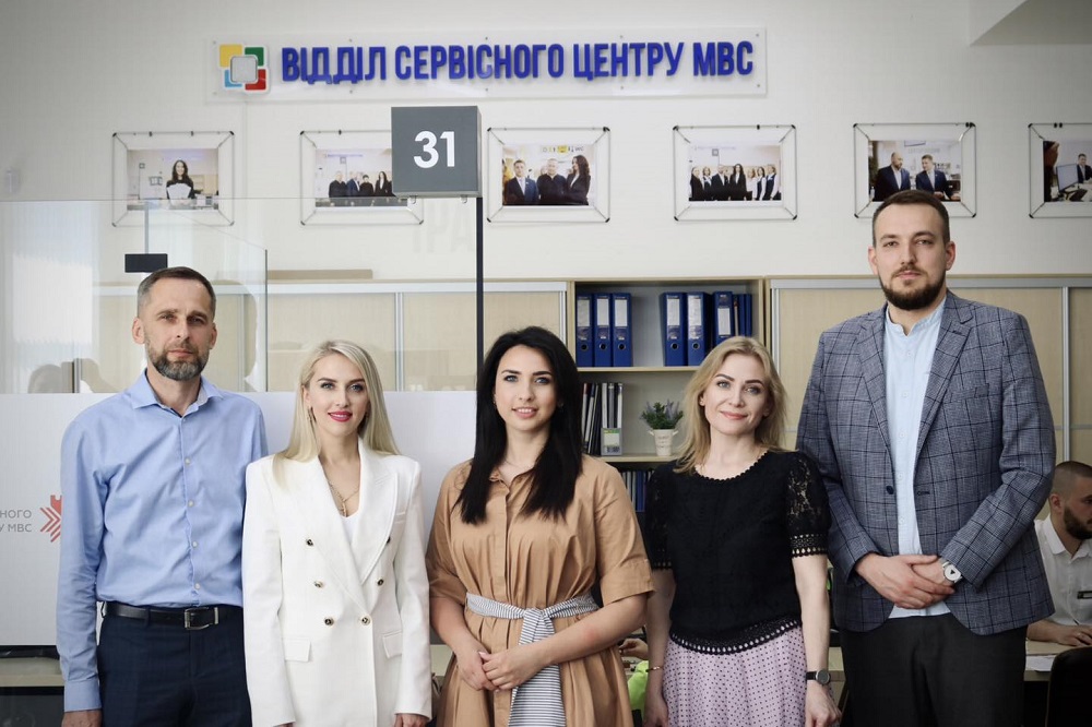 Відновлено роботу відділу послуг сервісного центру МВС!