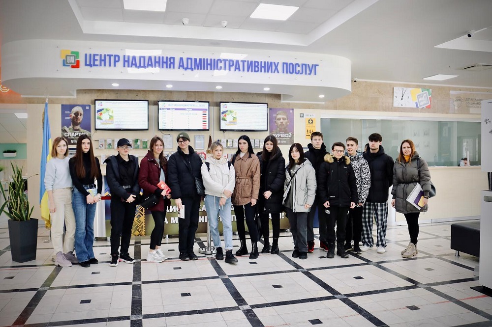 У ЦНАП міста Рівного завітали студенти Рівненського економіко-технологічного фахового коледжу НУВГП