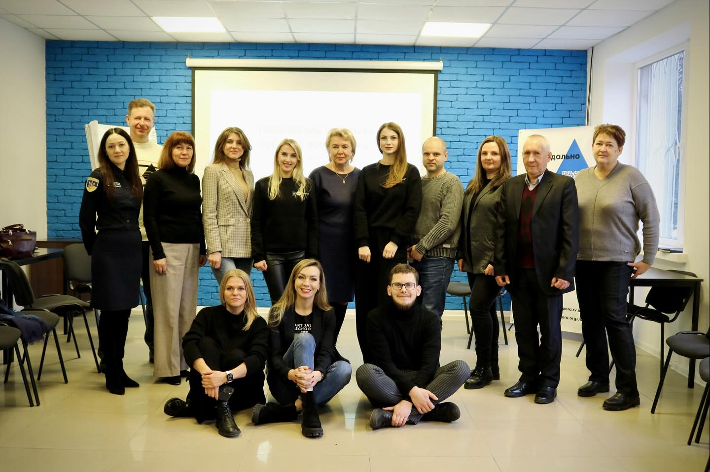 Публічні консультації, як дієвий механізм взаємодії між владою та громадою