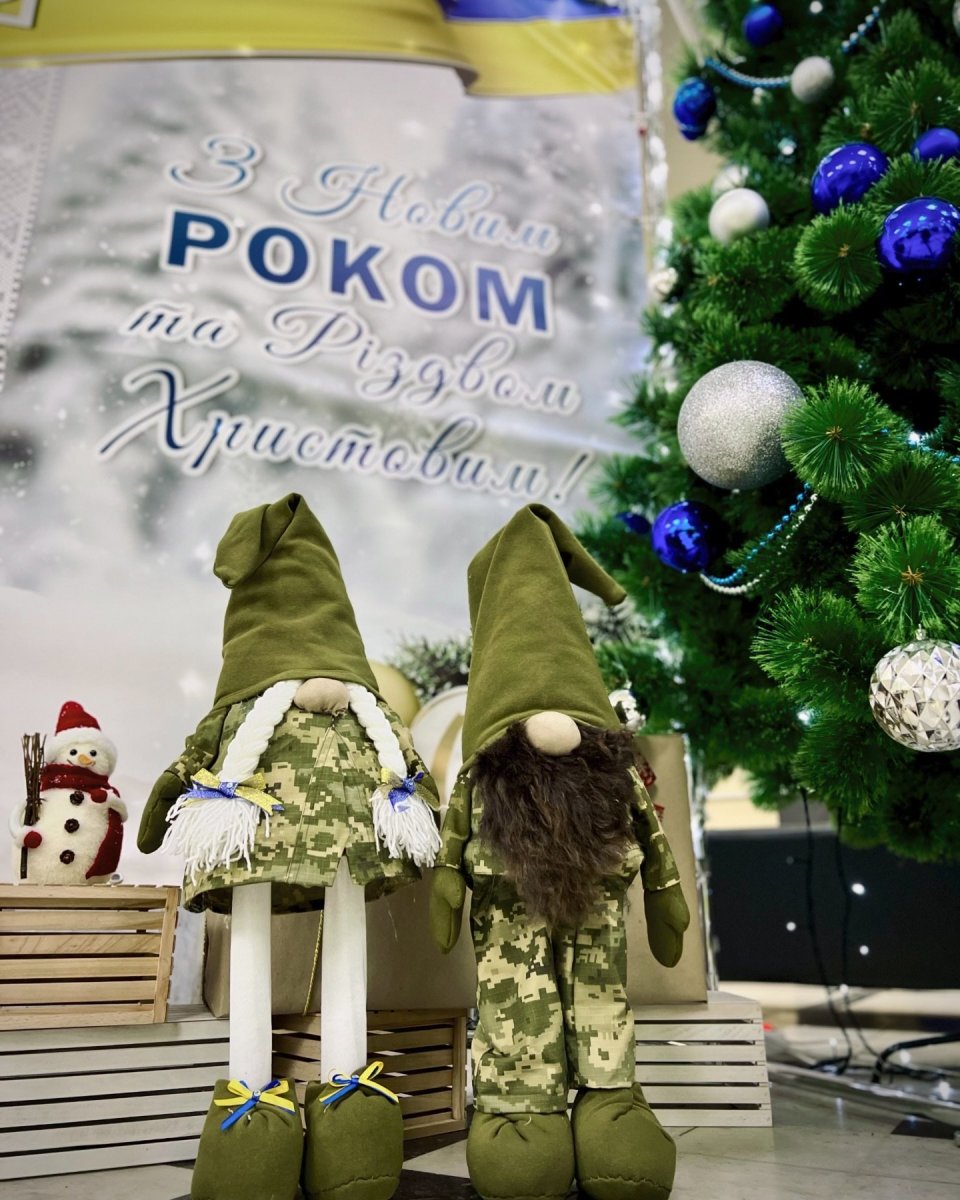 Різдвяні свята це пора добра, чудес та здійснення мрій