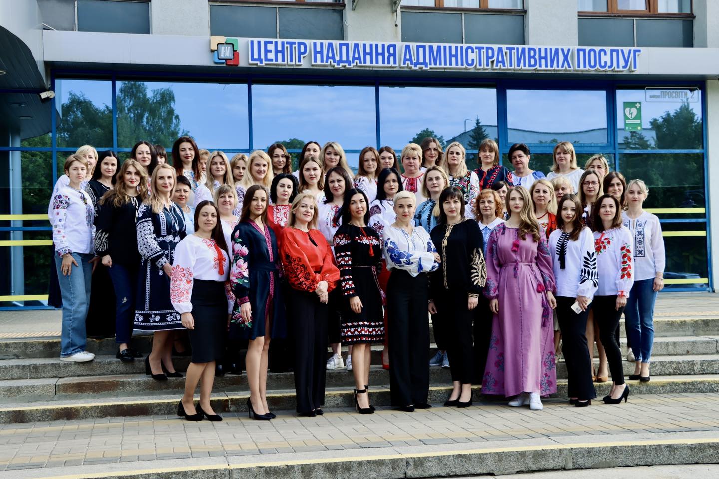 З Днем вишиванки, наш вільний і незламний народе!