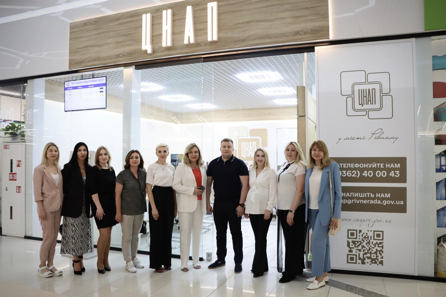 Оформити паспортні документи відтепер можна і у ТРЦ «Happy Mall»!