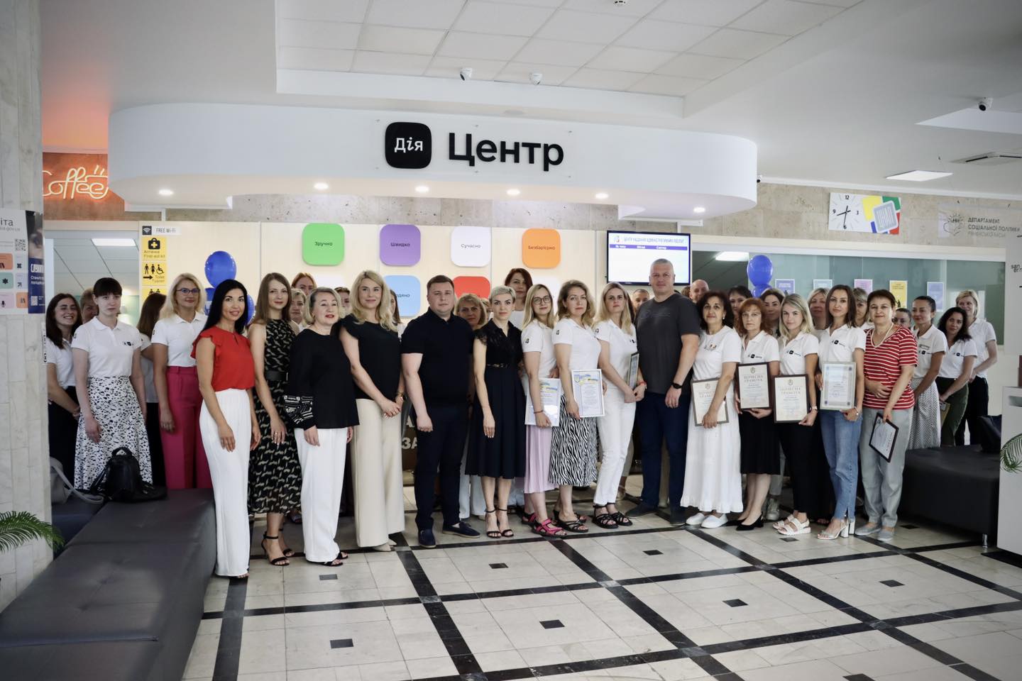 Щиро вітаємо з Днем державного реєстратора!