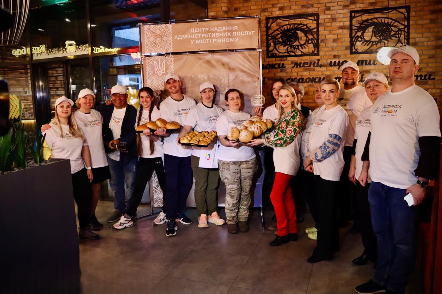 З хлібом від Кобзаря💙💛