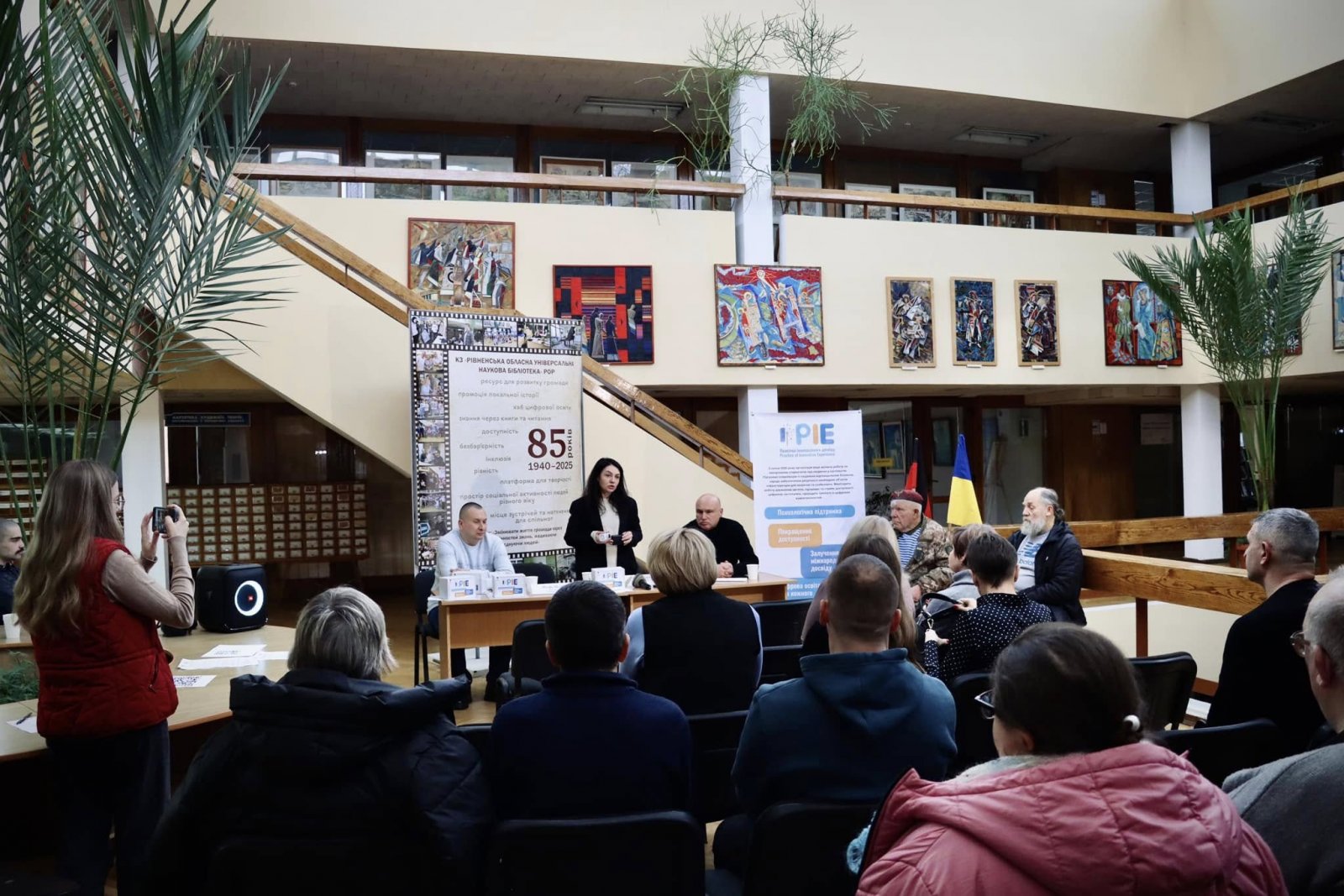 Презентація звукових маячків Пай у Рівненській обласній універсальній науковій бібліотеці
