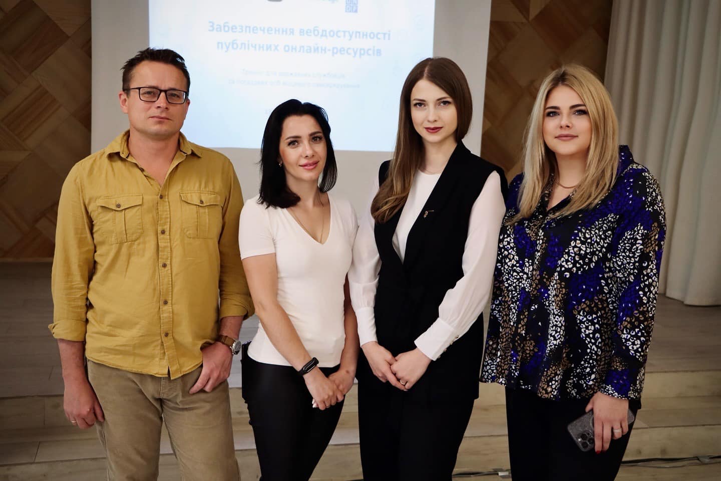 Цифрові, інклюзивні, доступні: підтримка цифровізації державних послуг в Україні