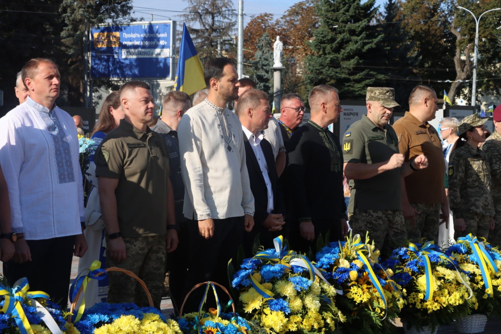 Сила в єдності