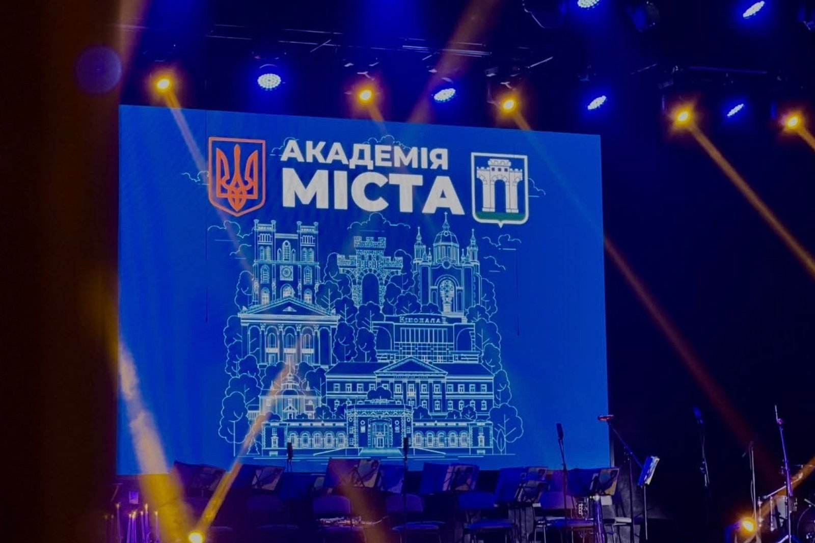 У Рівному посмертно присвоїли звання «Почесний громадянин міста» захисникам України