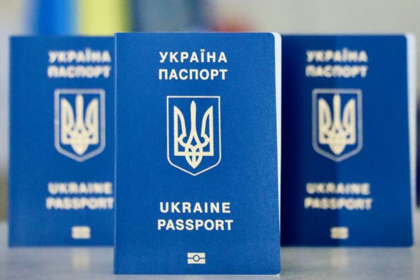 Увага! Важлива інформація!