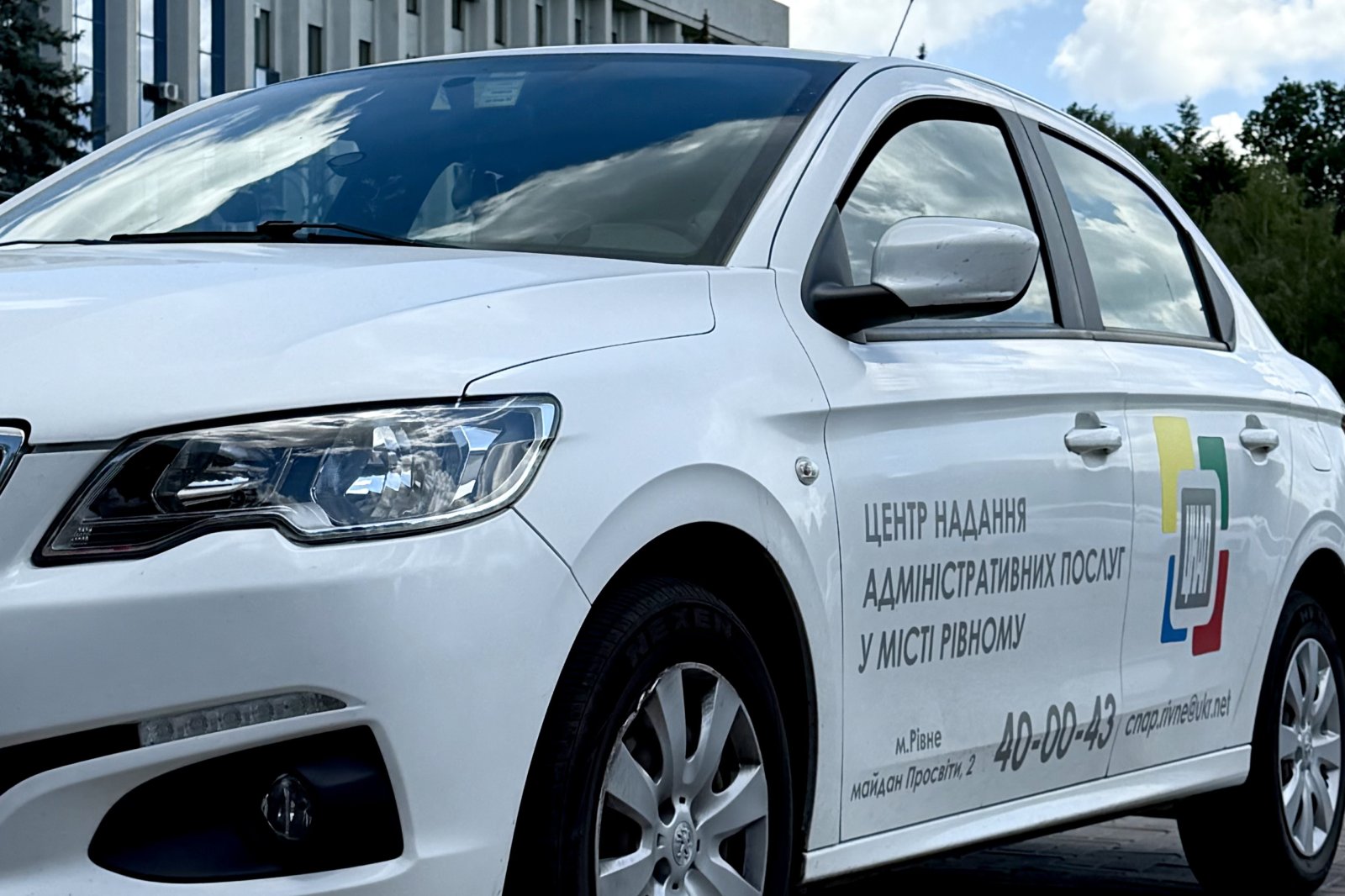 Приєднуйся до команди кращих!