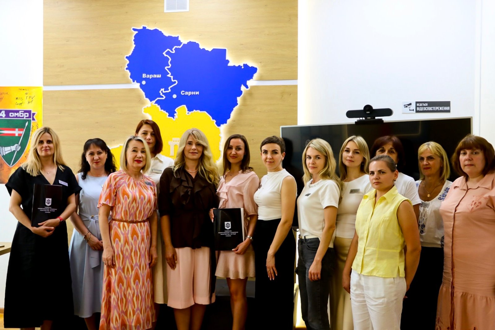 Відзначили державних реєстраторів з нагоди професійного свята