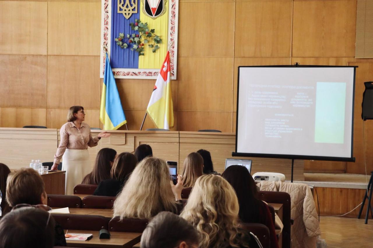 17 березня 2026 року представники ЦНАП м. Рівного взяли участь у семінарі-навчанні з питань діловодства