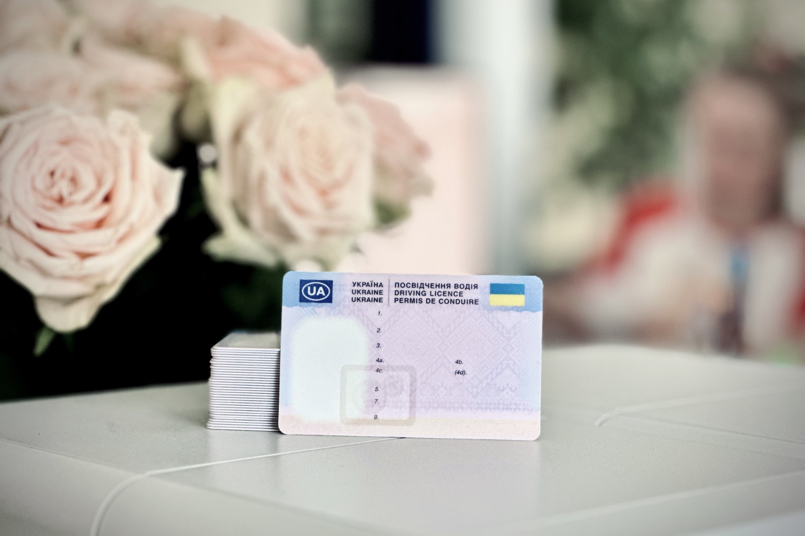 Обмін посвідчення водія – швидко та без черг у ЦНАПі міста Рівного!