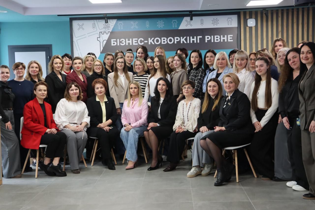 ЦНАП Рівного на Саміті жіночого лідерства в умовах війни